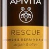 Apivita Holistic Hair Care Argan Oil & Olive -Soins Capillaires apivita holistic hair care argan oil olive huile hydratante et nourrissante cheveux a lhuile dargan