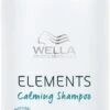 Wella Professionals Elements -Soins Capillaires wella professionals elements shampoing apaisant pour cuir chevelu sensible